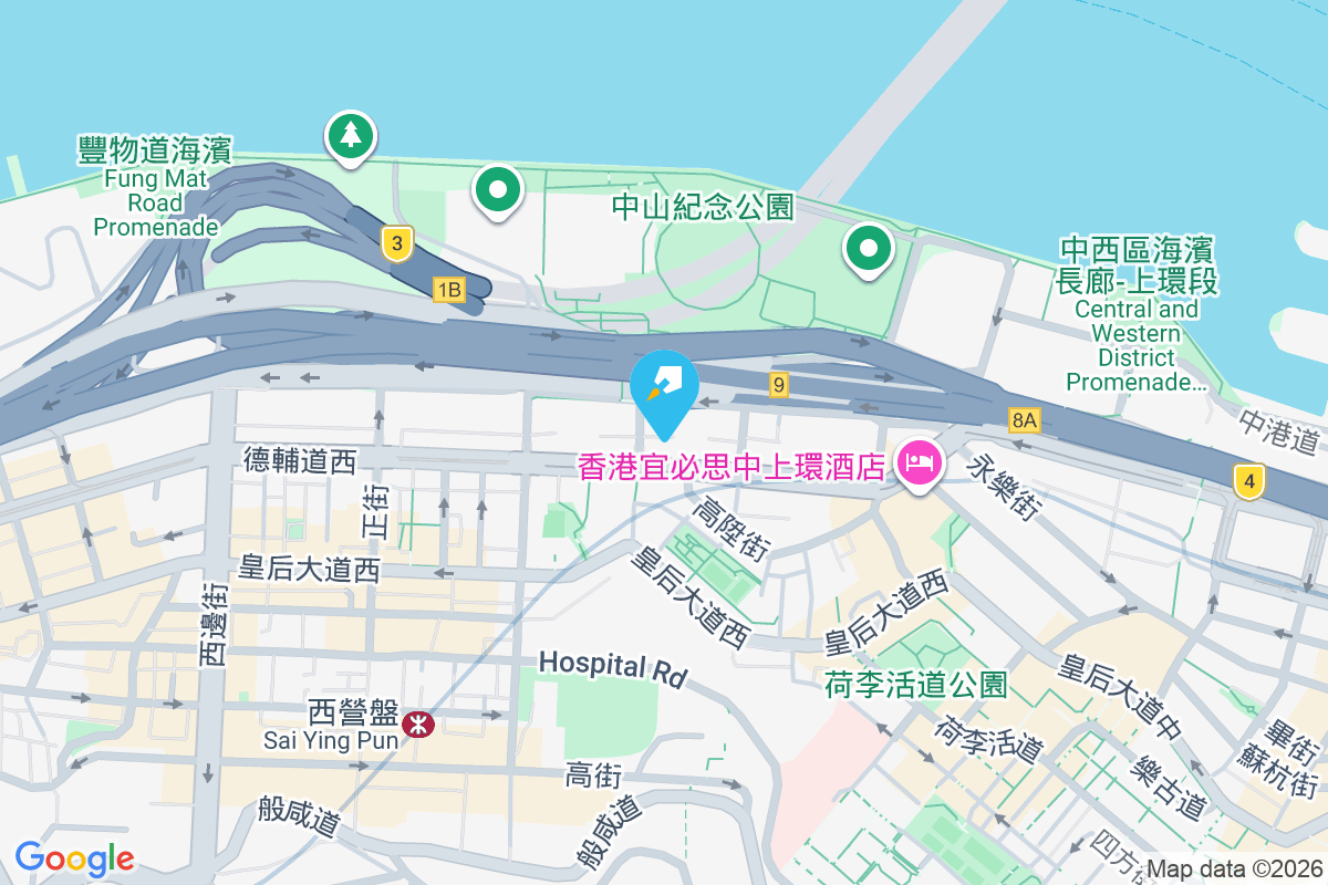 德輔道西 99 號 德輔道西99號