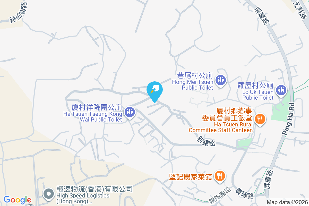 新麗花園 瓊東街2號