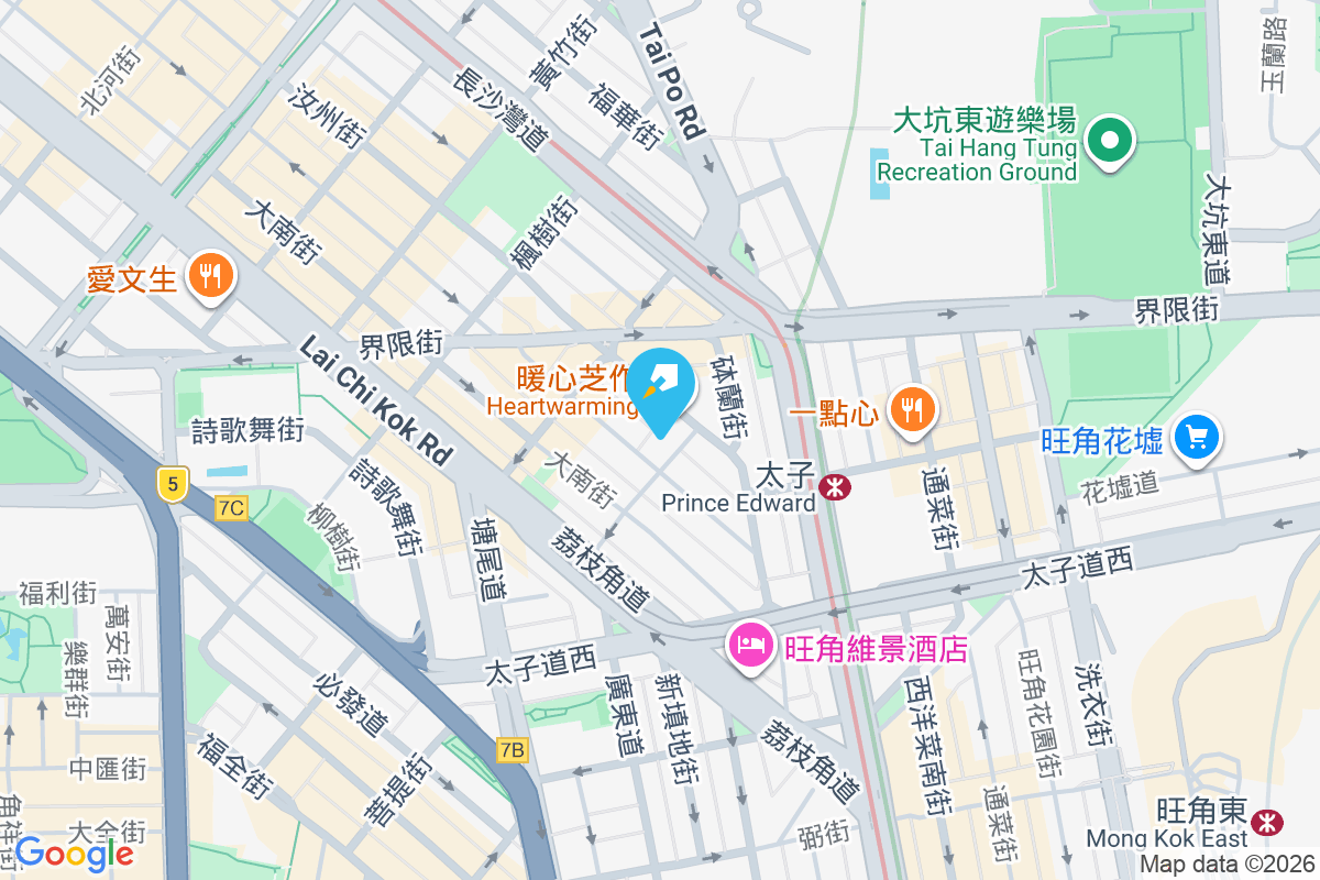 華麗閣 干德道26-28號