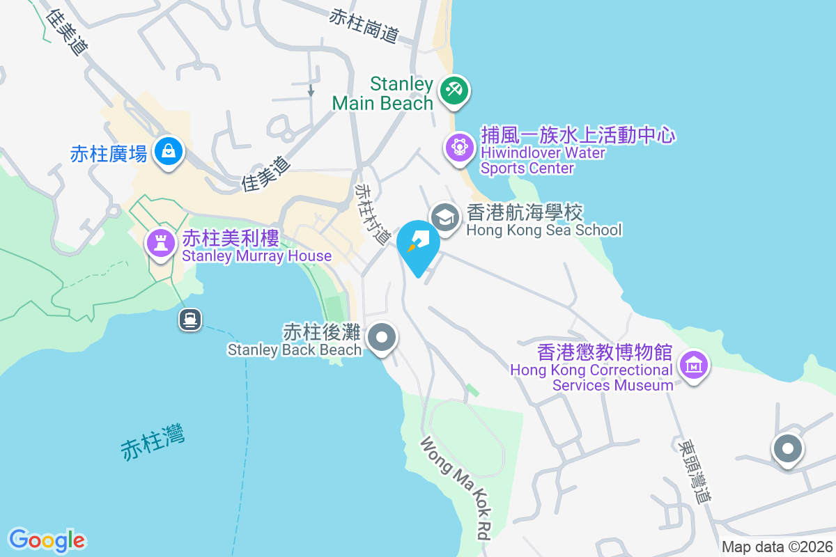 步雲軒 東頭灣道2號