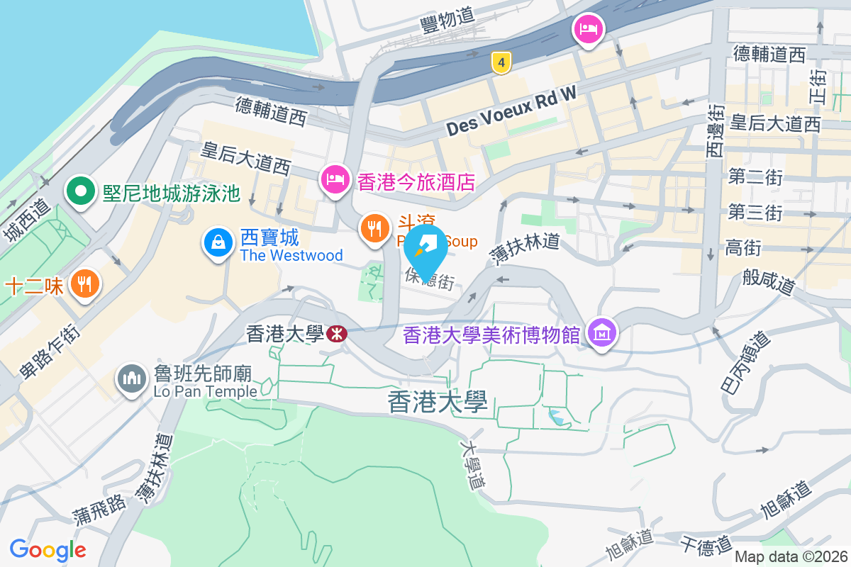 保德街21-27號 保德街21-27號