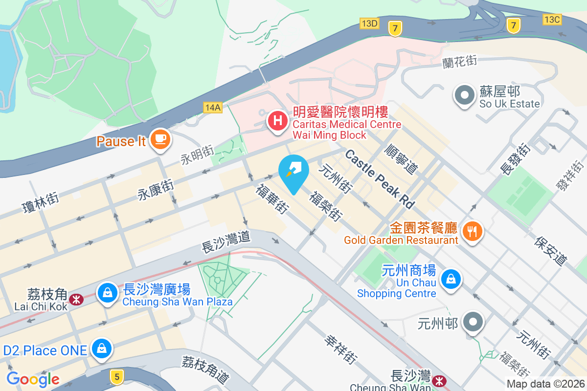 兼善里19號 兼善里19號