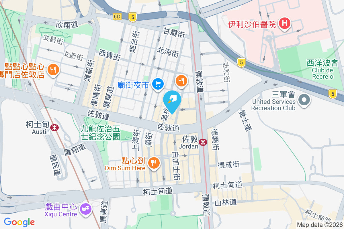 白加士街83號 白加士街83號