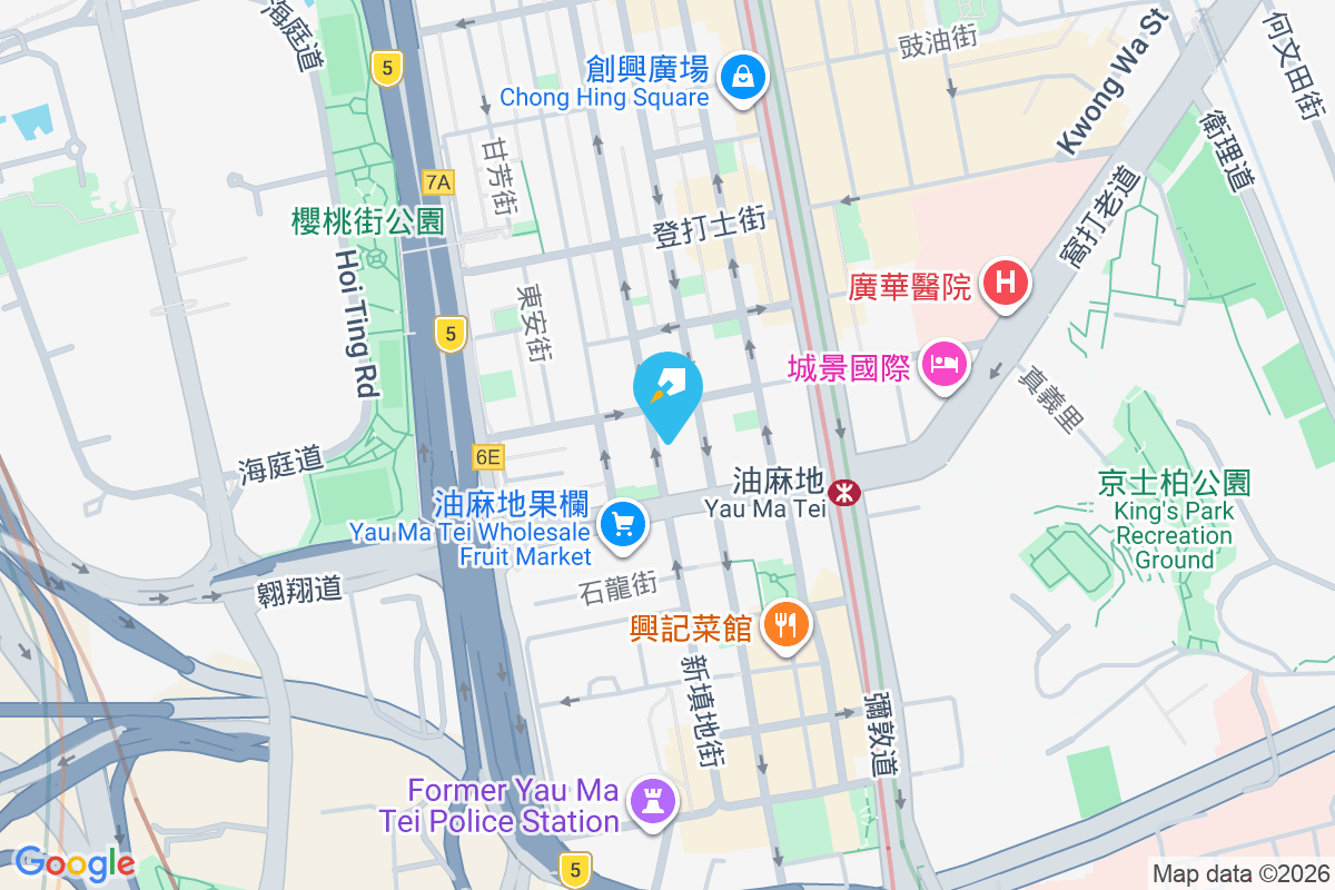新安大廈 新填地街238-244號