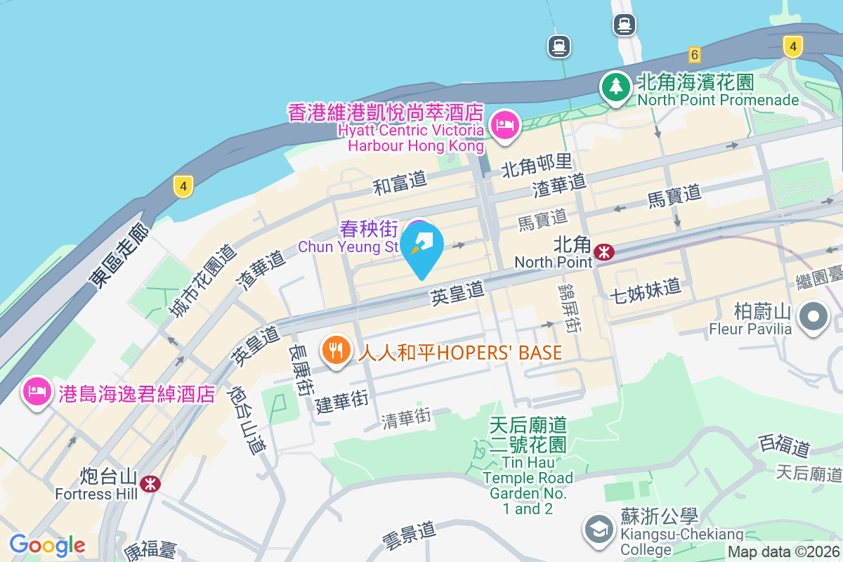 裕益大廈 英皇道363-365號