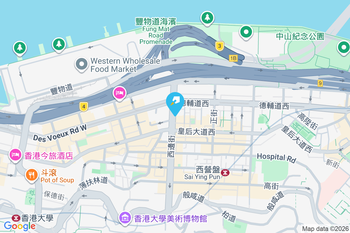 西邊街14號 西邊街14號