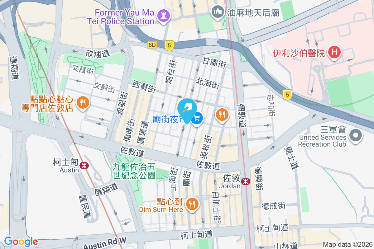 上海街144號 上海街144號