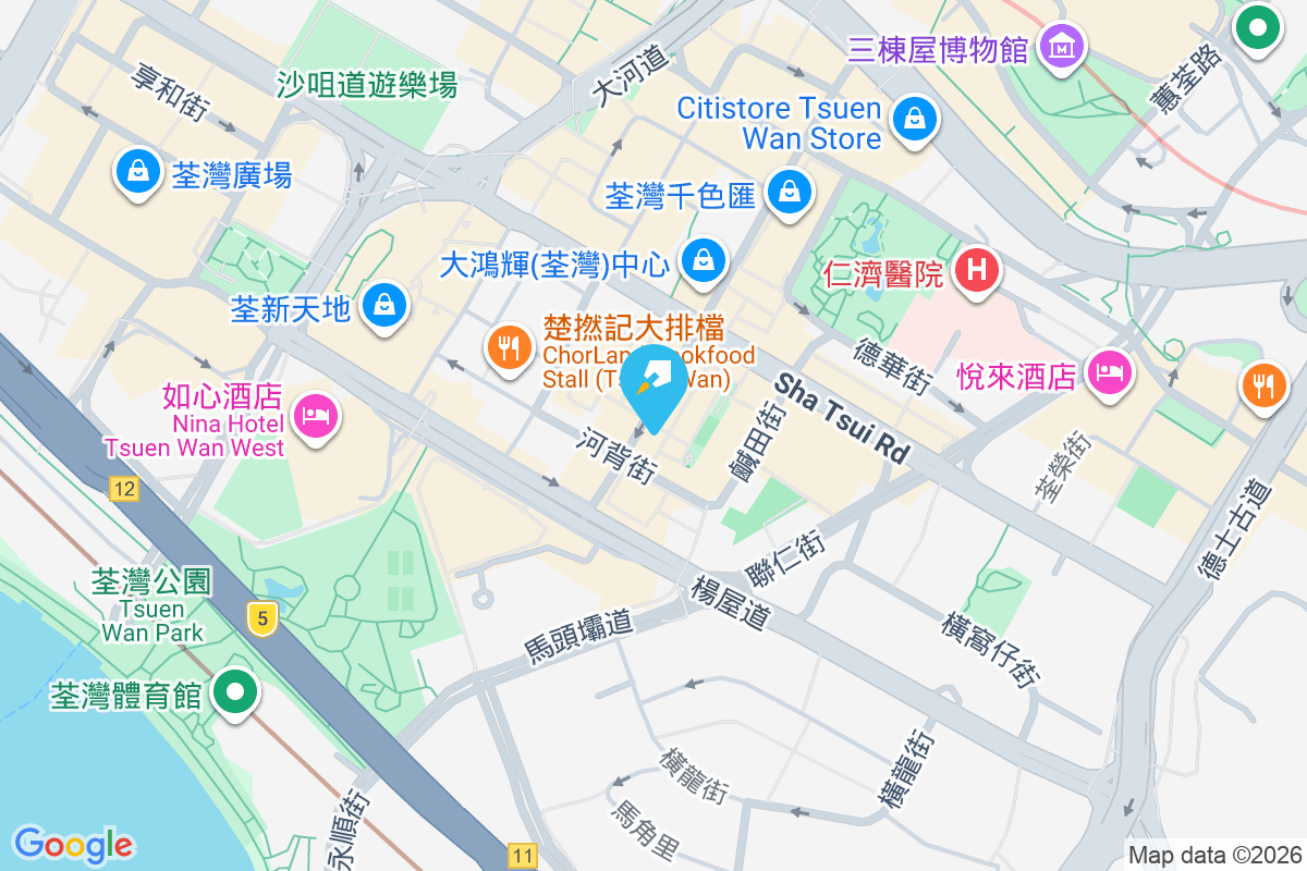 眾安街126號 眾安街126號