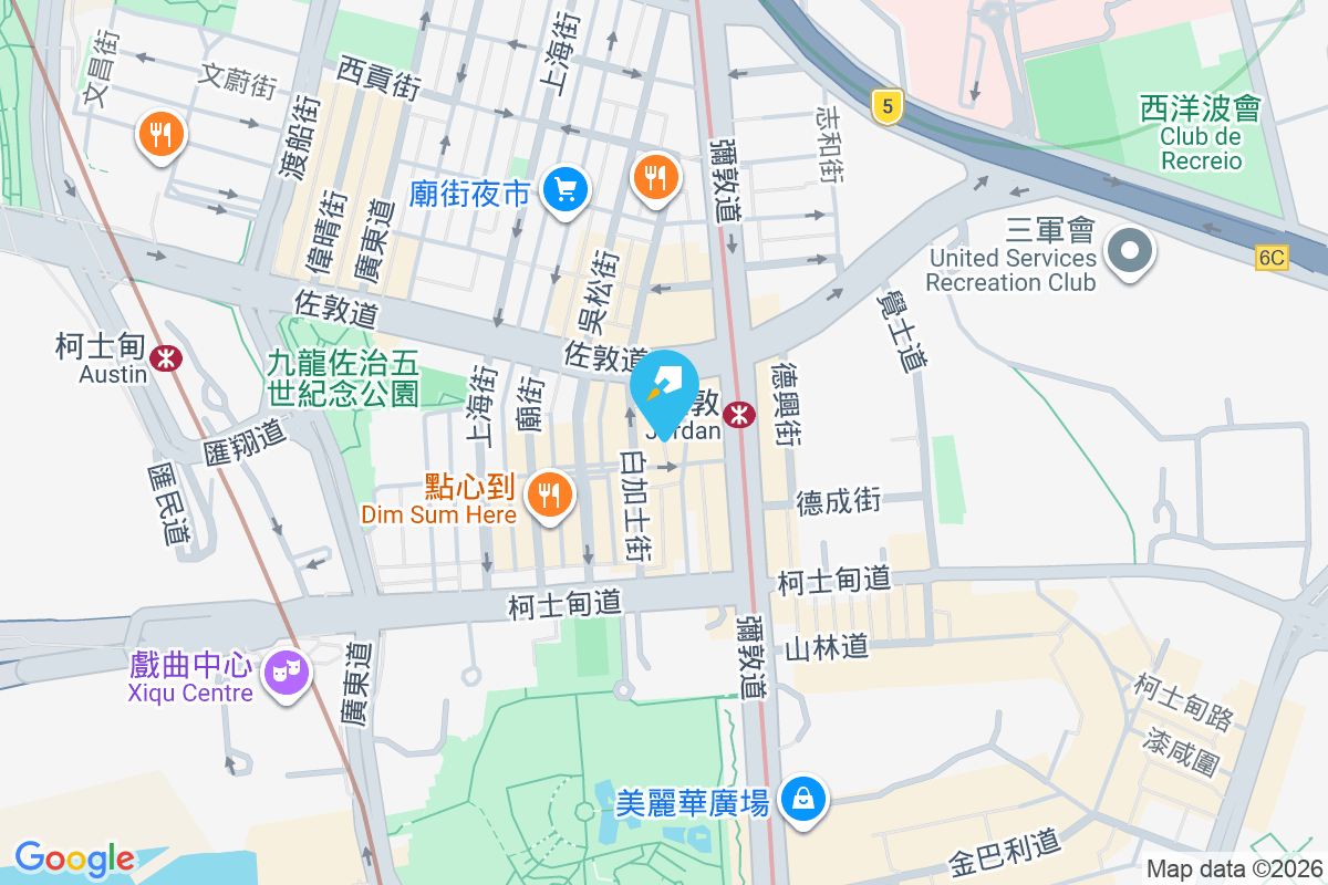 利金大樓 庇利金街45-51號