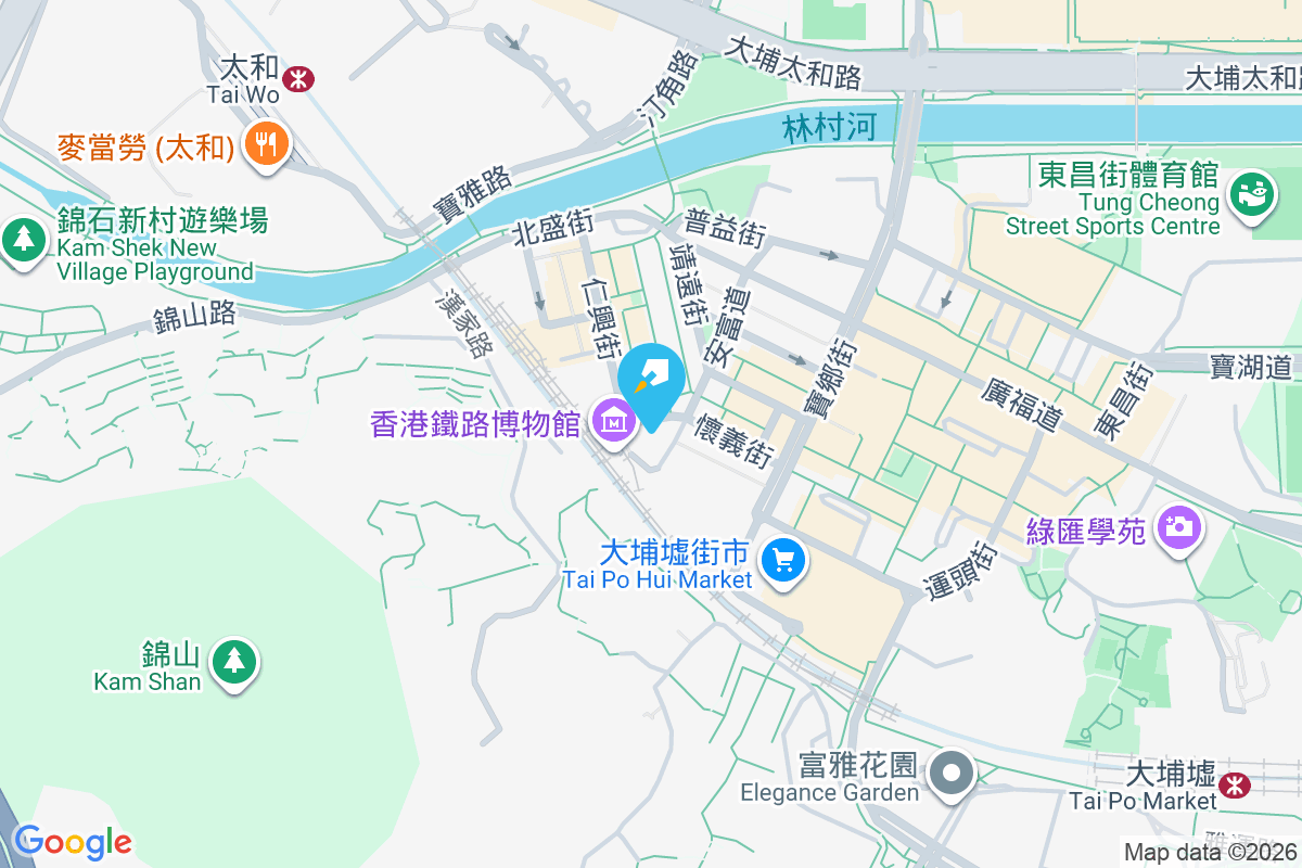 高輝樓 崇德街7號