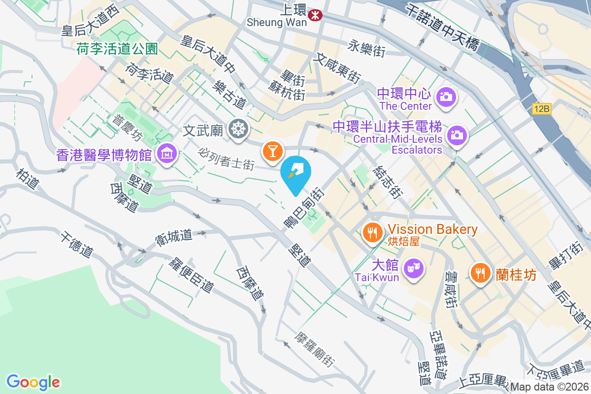 中和里 4 號 中和里4號