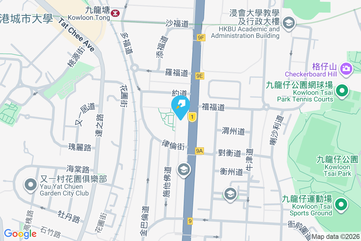 仁園 窩打老道141號