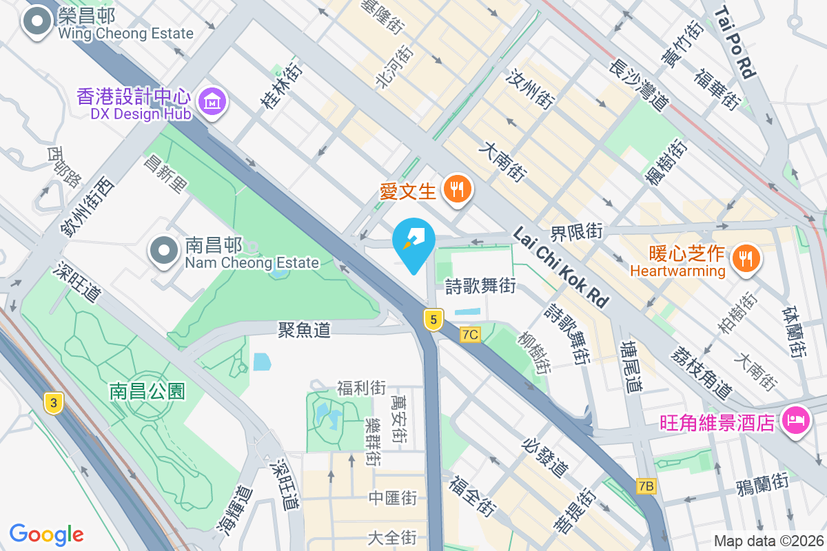 大角咀道241號 大角咀道241號