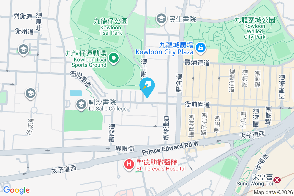 明苑閣 衙前圍道152號