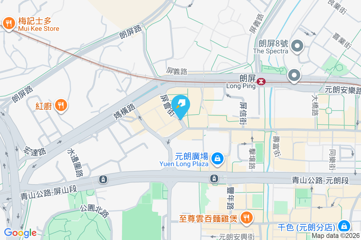 同發大廈 屏會街9號