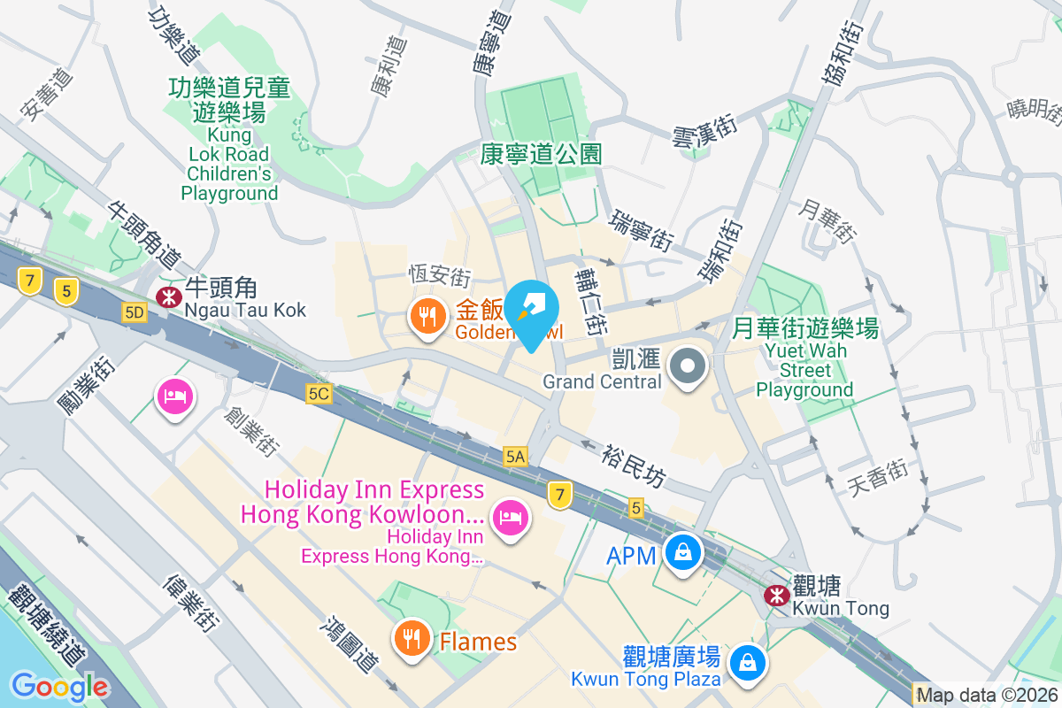 金橋華廈 康寧道25-41號