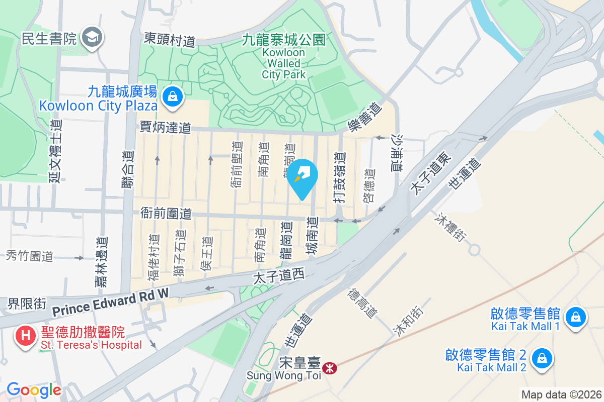 城南道21-23號 城南道21-23號