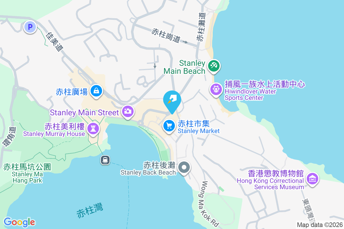 赤柱新街3-5號 赤柱新街3-5號