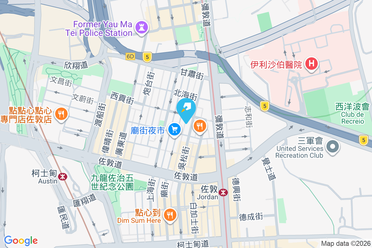 吳松街65號 吳松街65號