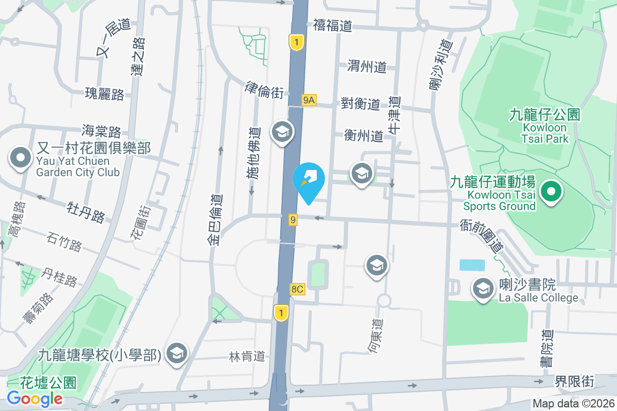 九龍塘花園 劍橋道1號