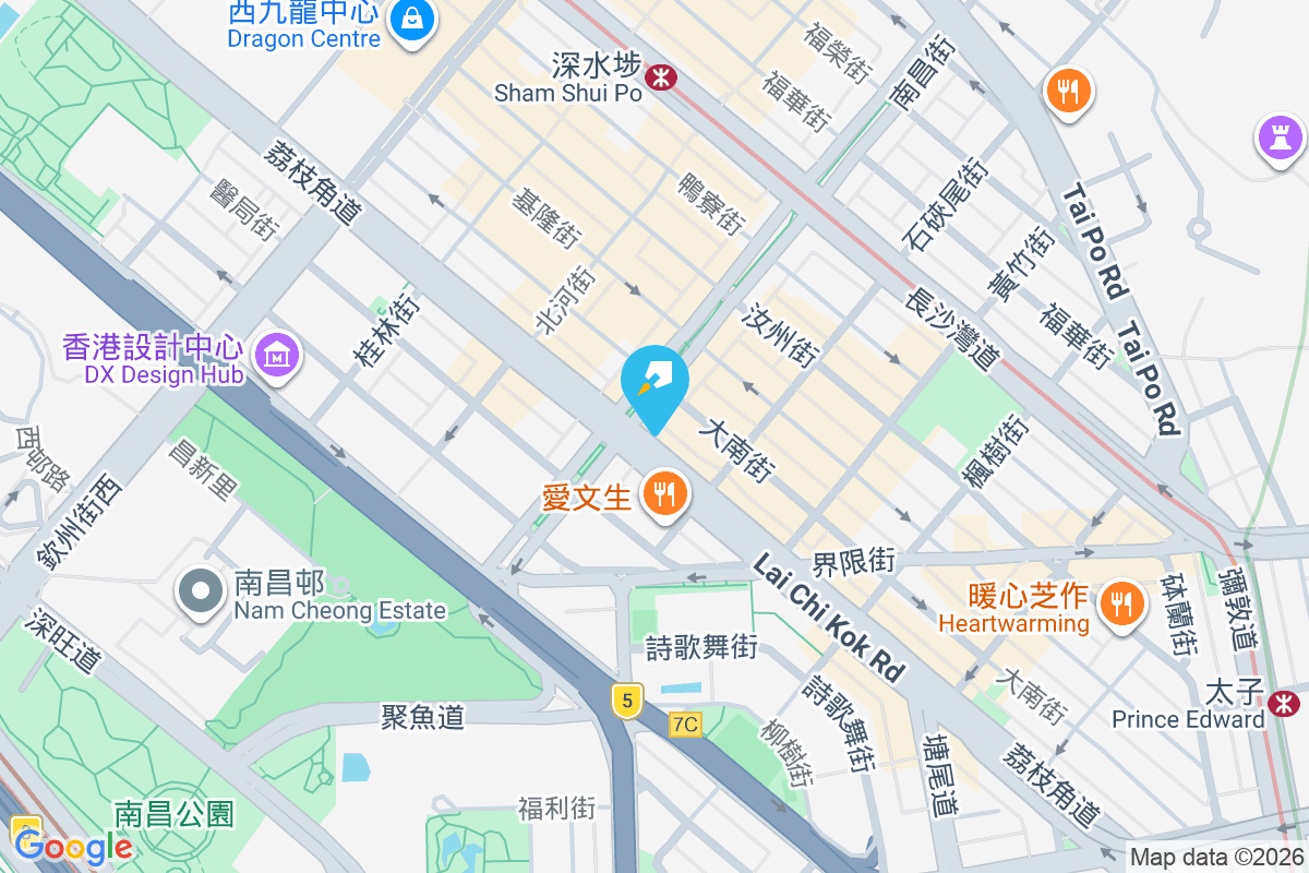 荔枝角道264號 荔枝角道264號