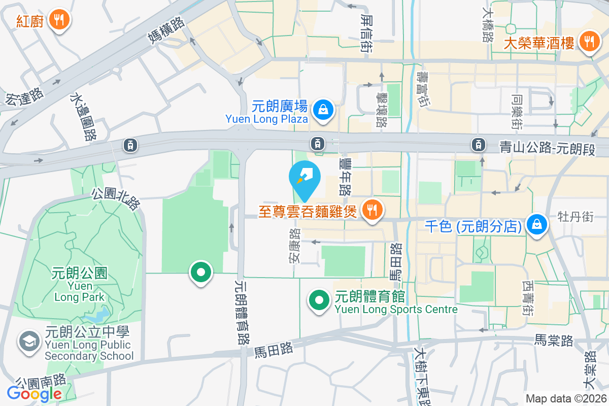 興業樓 新填地街594號