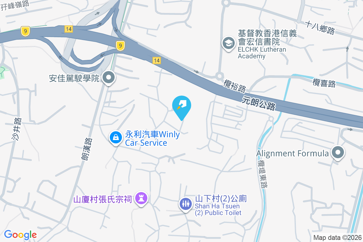 欖口村 欖口村3-551號