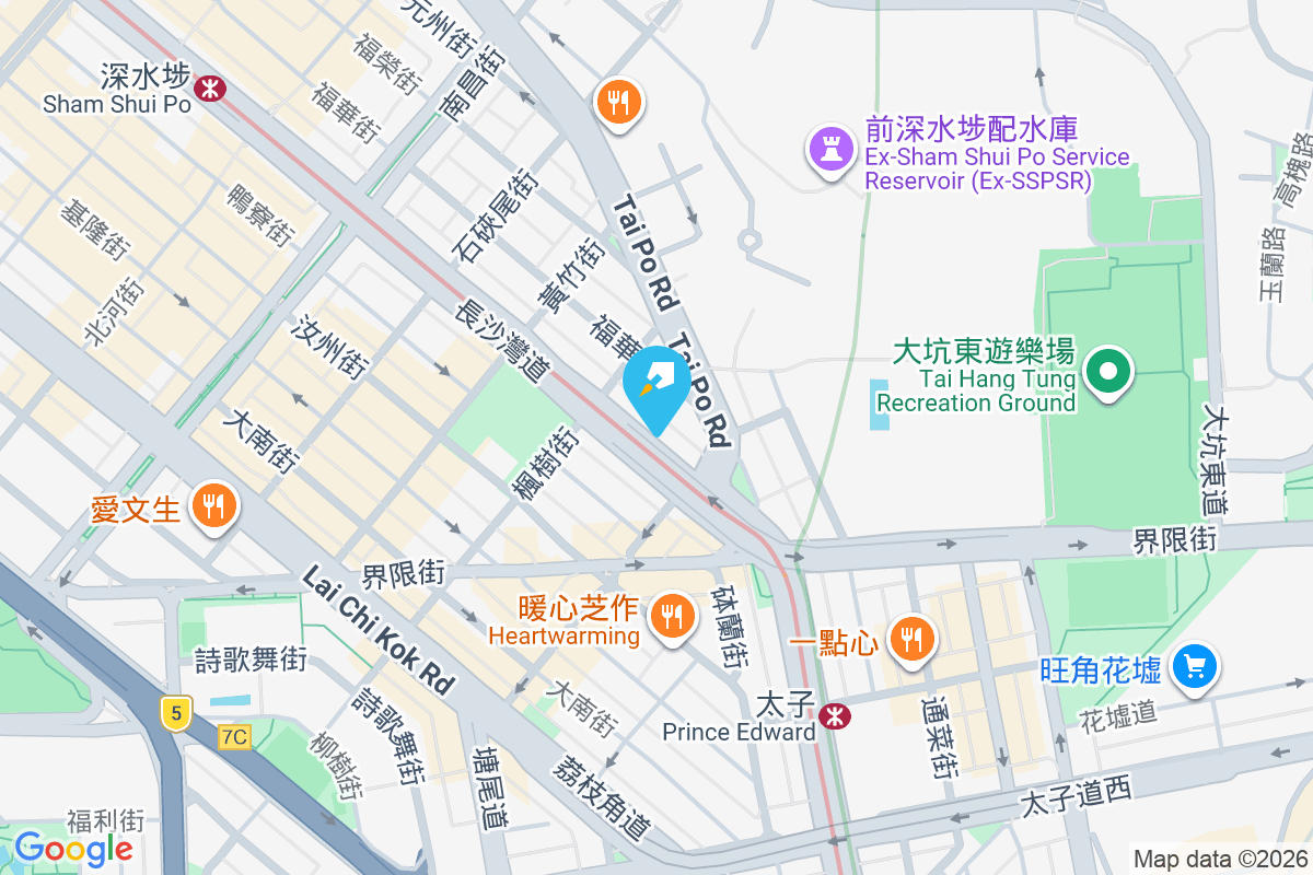 崇雅樓 長沙灣道34-36A號