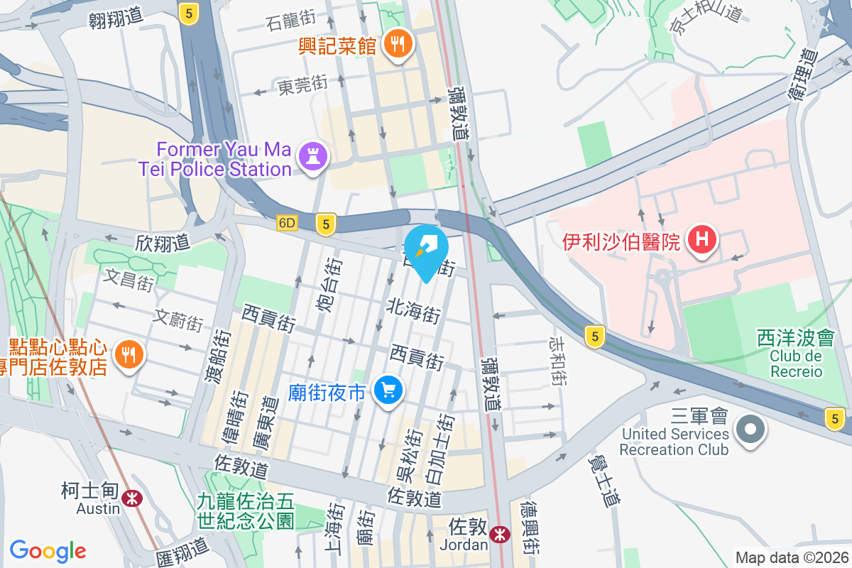 廟街118號 廟街118號