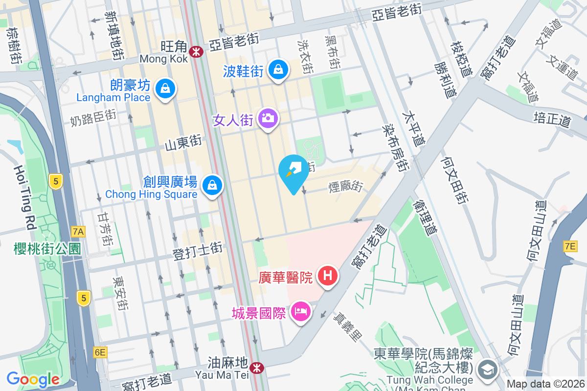 鴻威大廈 花園街3-5號