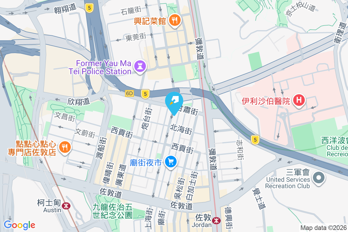 上海街224號 上海街224號