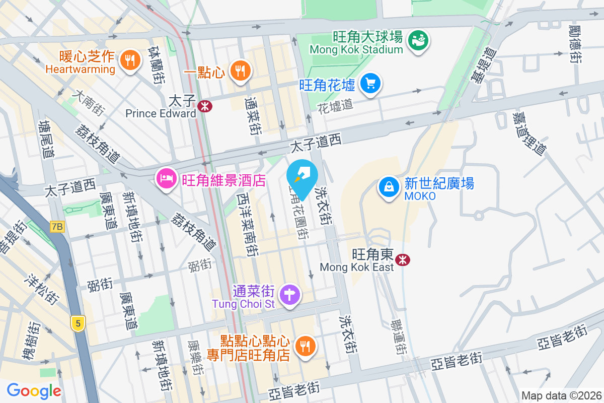 花園街198號 花園街198號