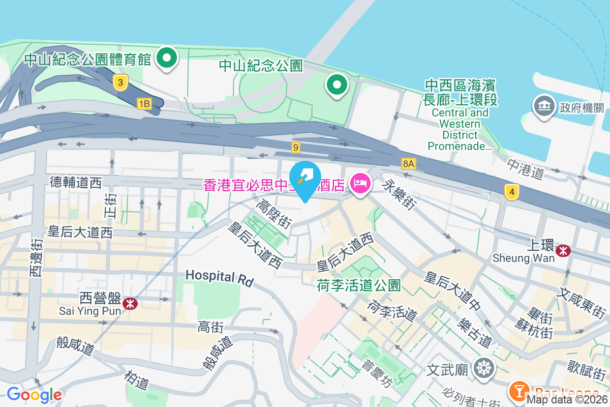 昇雲大廈 德輔道西66-68號