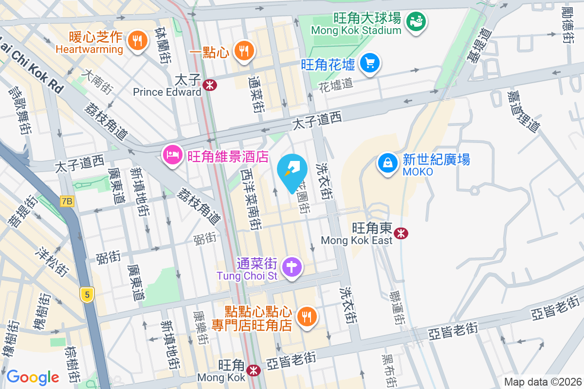 花園街173號 花園街173號