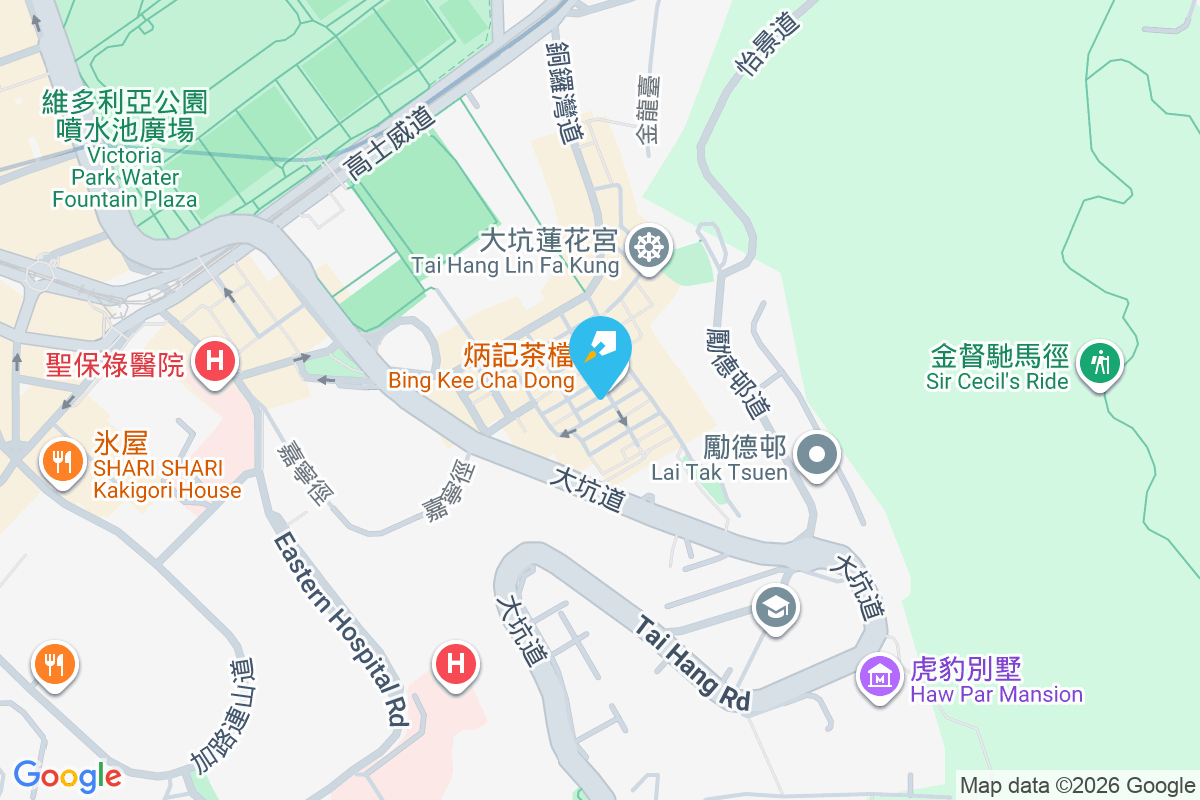 新村街9A號 新村街9A號