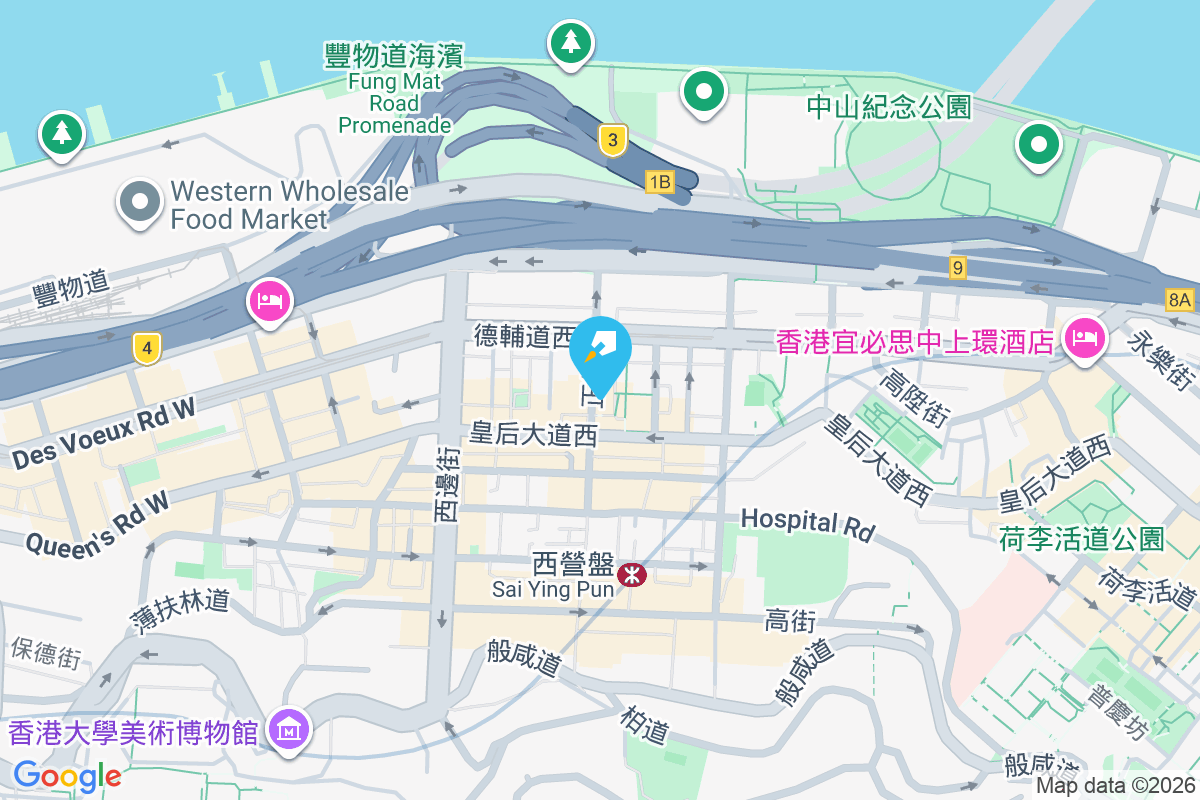 正街21號 正街21號