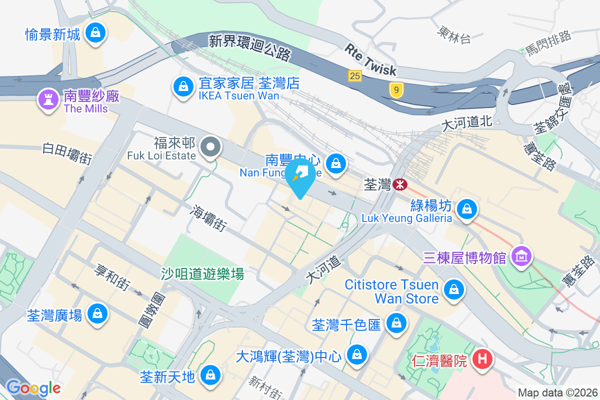 昌華大廈 路德圍55號