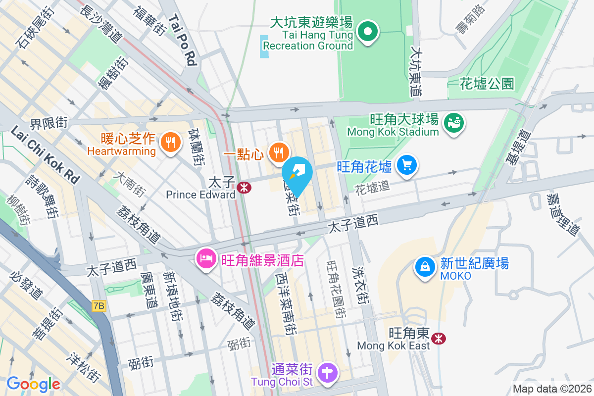 通菜街220號 通菜街220號