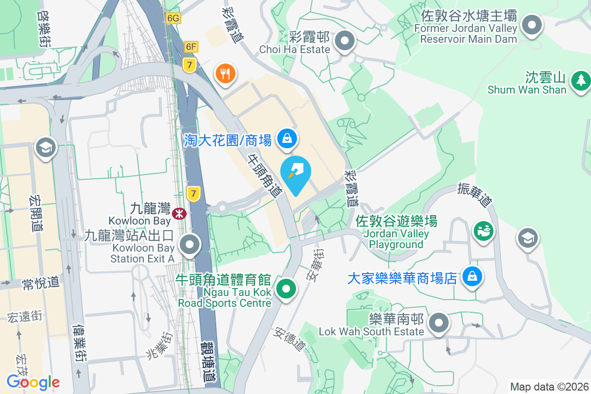 偉景樓 佐頓谷北道1-9號