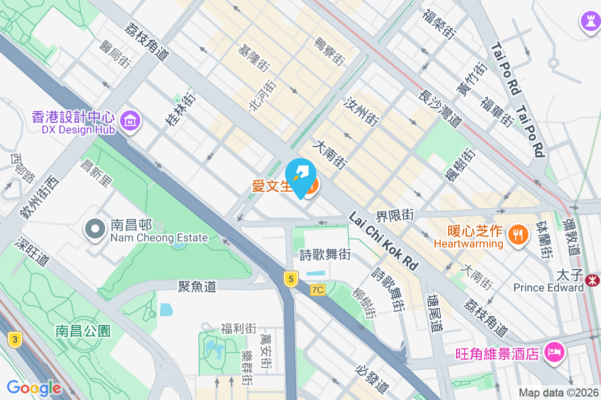 深水埗大廈 石硤尾街1A-1C號