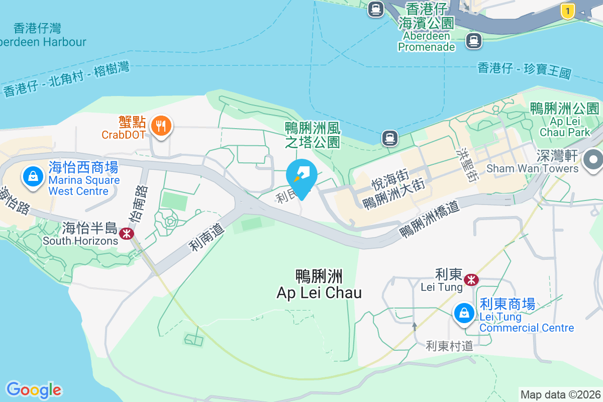 百良大廈 利民道7號