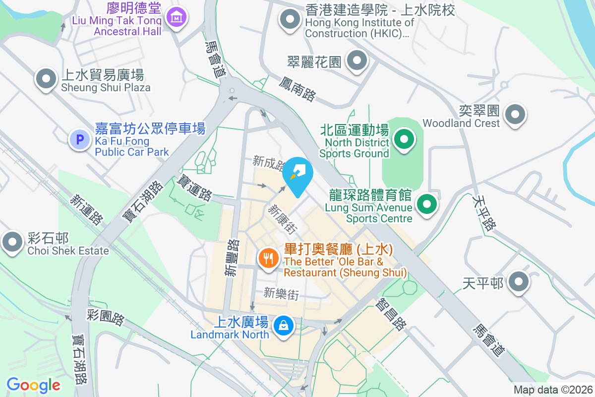 新功街10號 新功街10號