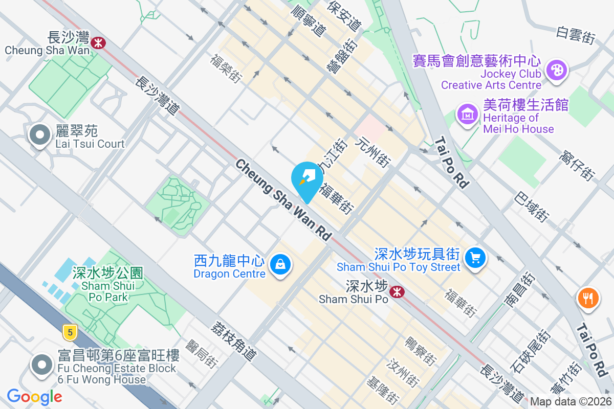 南洋大廈 九江街126號