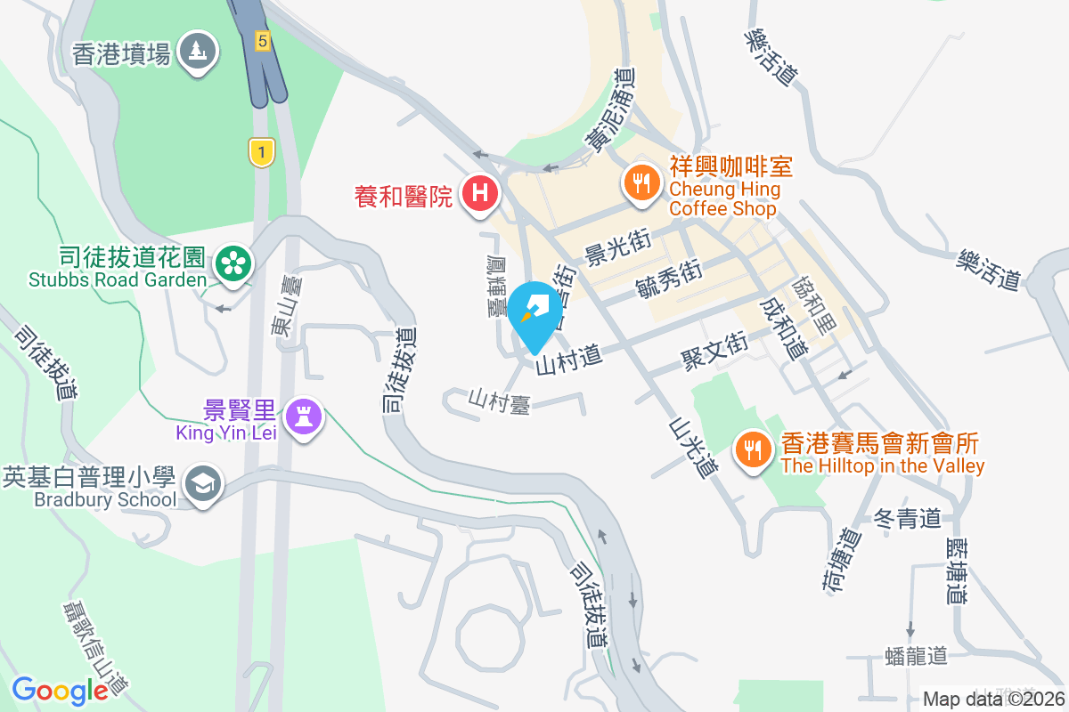 興利大廈 山村道13-15號