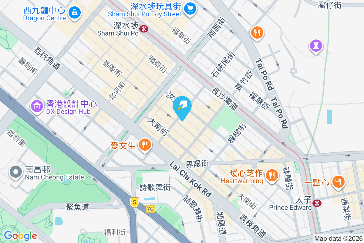 基隆街160號 基隆街160號