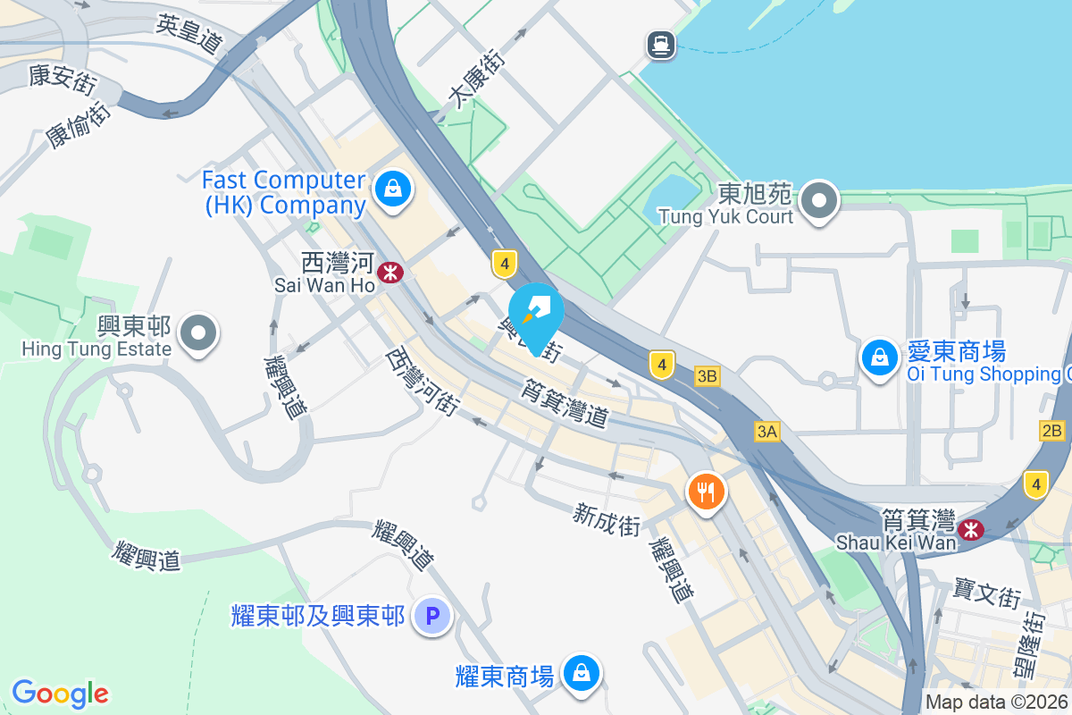 興民街44號 興民街44號