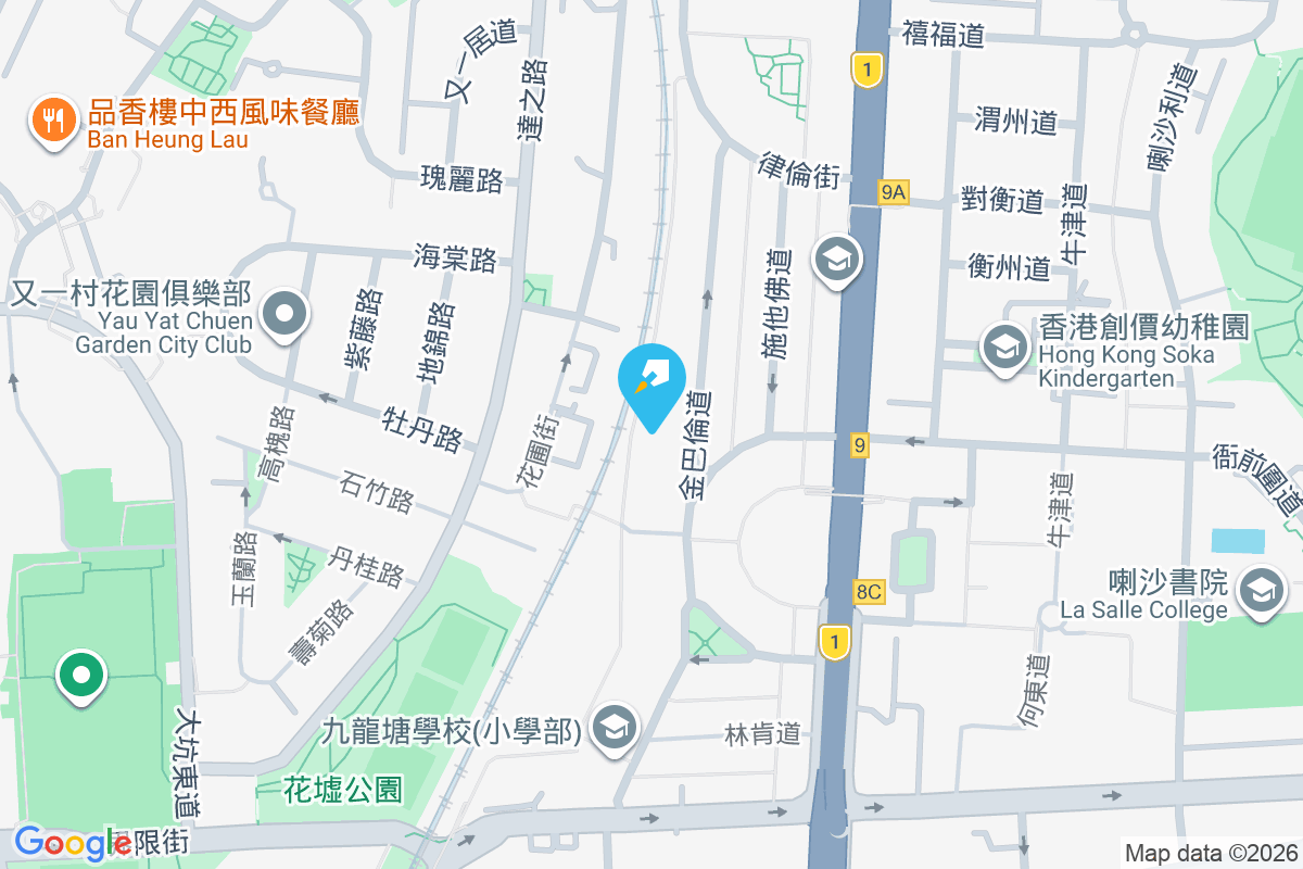 金巴倫道39號 金巴倫道39號