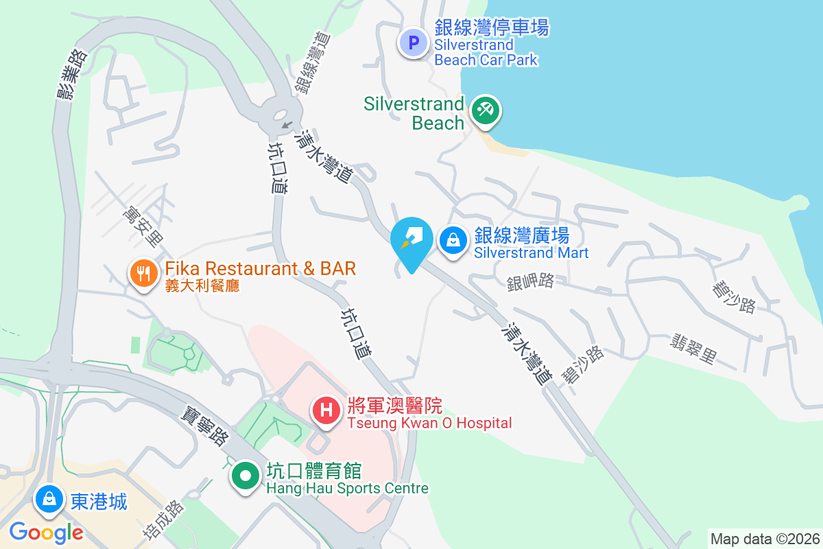 Taoloo Villa 清水灣道848號