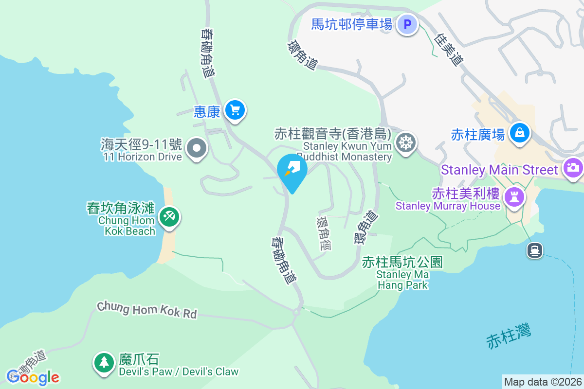 舂磡角道45號 舂磡角道45號