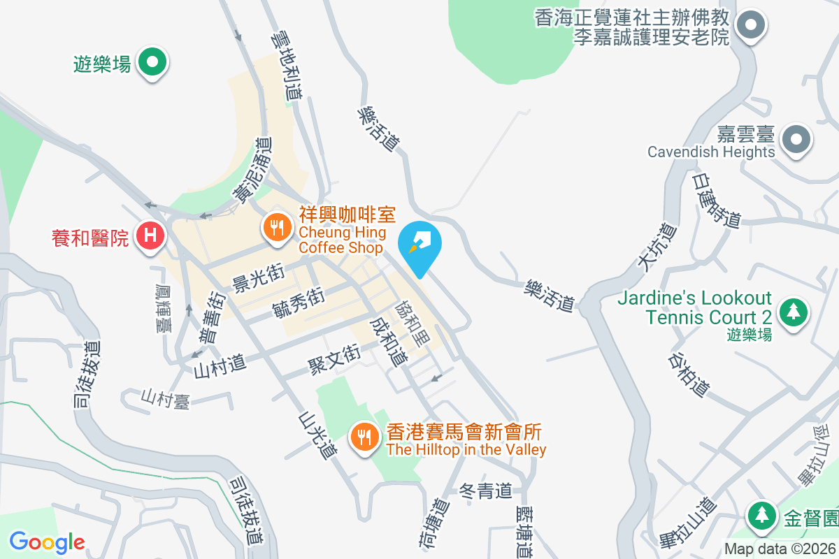 藍塘道23-39號 藍塘道23-39號